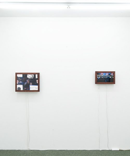 NorthCon Convention X Treme